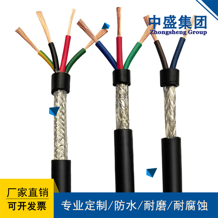 中盛主圖66.jpg