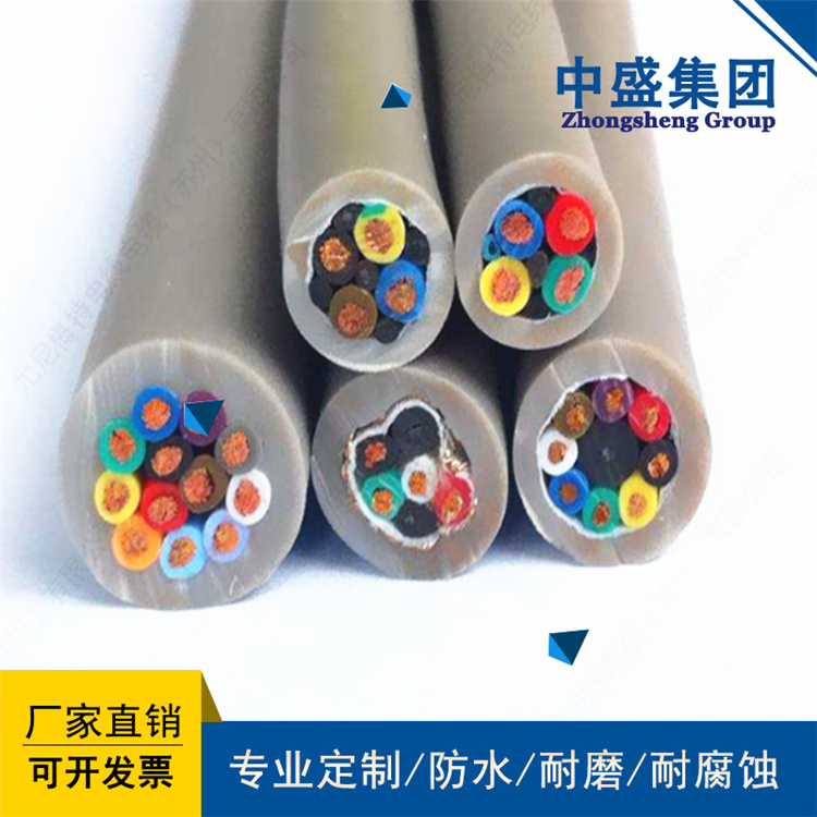 中盛主圖87.jpg