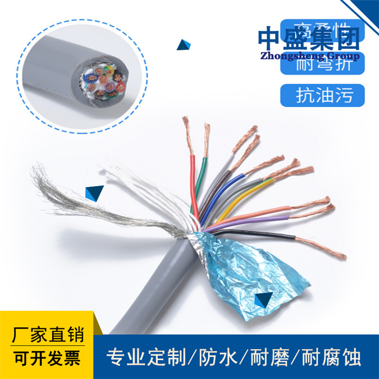 中盛主圖9_副本.jpg