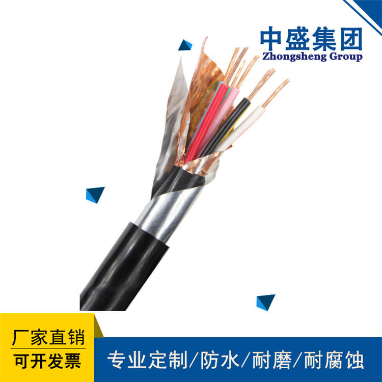 廠家直銷(xiāo)中盛電纜防鼠防蟻電纜FSY11-ZR-YJV22 5*4