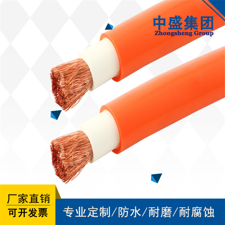 中盛主圖53.jpg