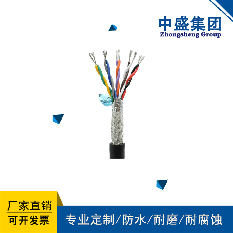 中盛主圖339.jpg