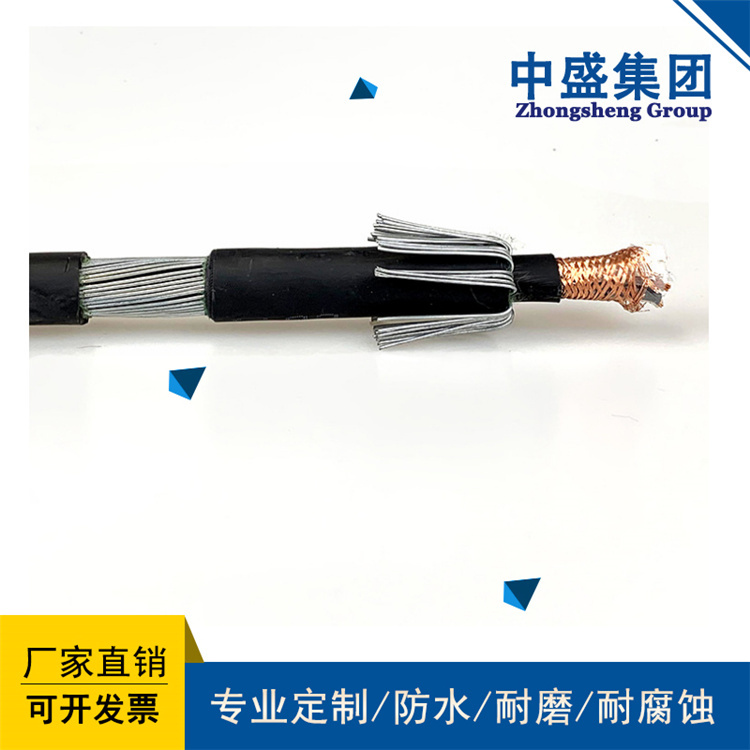 安徽中盛低煙無(wú)鹵細(xì)鋼絲鎧裝控制電纜WDZ-DJYP3VP3-32 3*2*1.5
