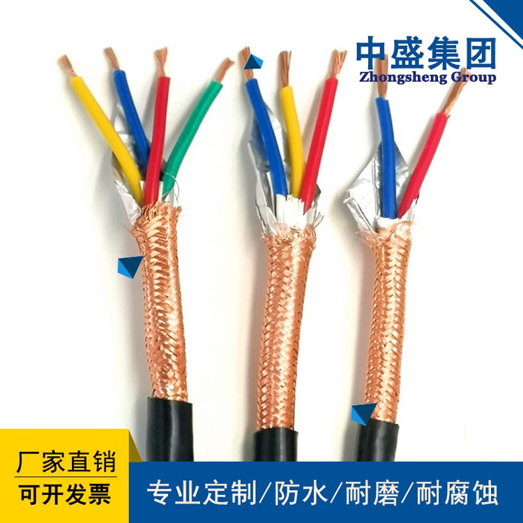O1CN01vM8qnO1yqacqQvo1T_!!850316630.jpg