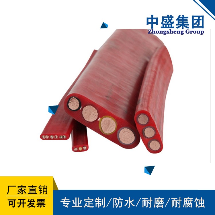 安徽天長(zhǎng)市中盛阻燃硅橡膠扁電纜ZR-YGGB 14*16