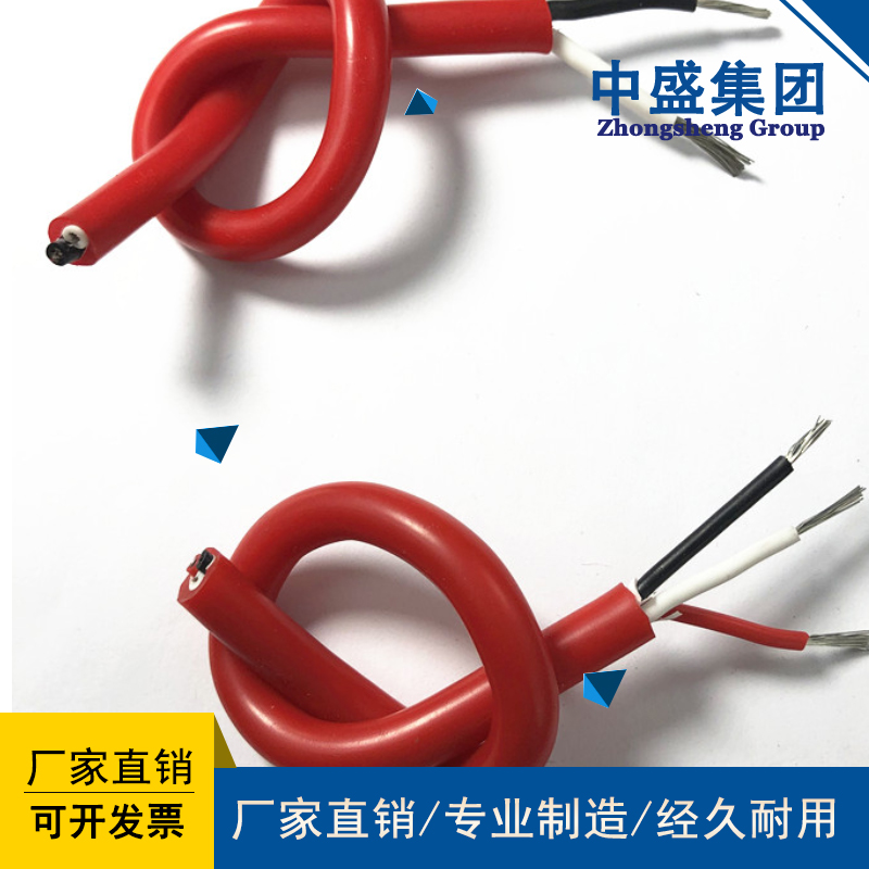中盛電纜JEFR，JBQ電機(jī)引接線