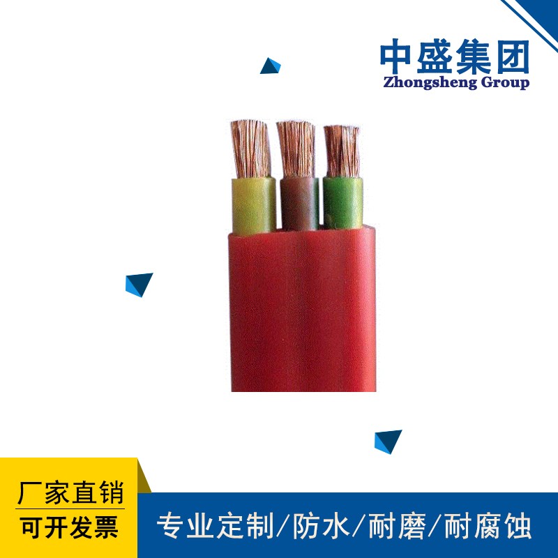 硅橡膠扁平電纜(鑄造吊用)YGCB-VFR 、YGCPB