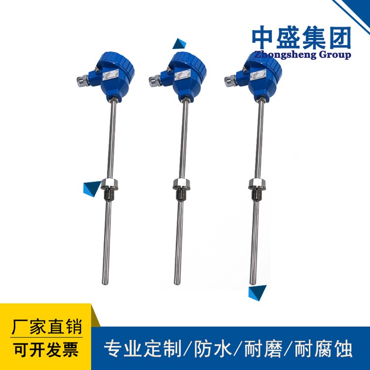 WZP2-235 K分度鎧裝熱電偶，雙支絕緣型可動卡套螺栓式鎧裝熱電阻