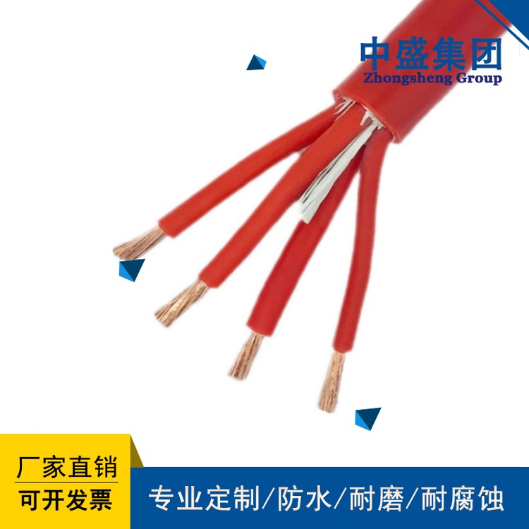 氟塑料絕緣硅橡膠護(hù)套控制電纜KHFG、 KHFGP、 KHFGR 、KHFGRP