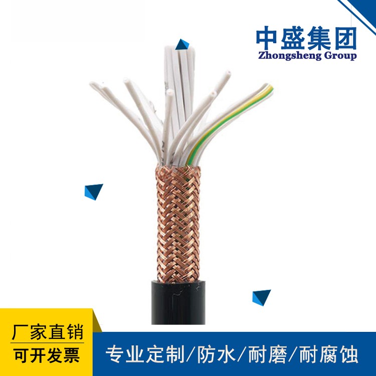 氟塑料耐高溫電纜FF46、 FF46-22 、FF46R