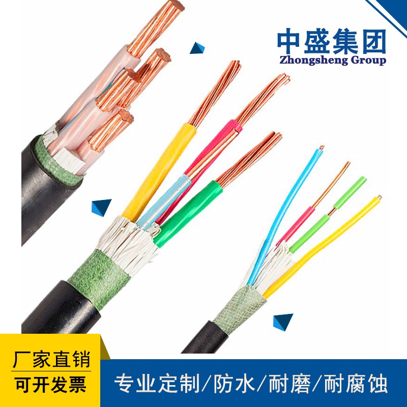 防鼠防蟻電纜FY-KYJY、FY-KYJYP