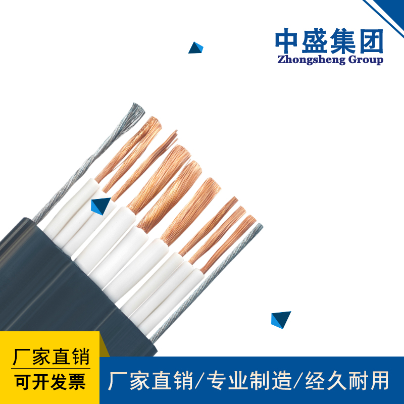 電梯隨行控制扁平電纜TVVB、TVVBG、TVVB-TV、TVVBG-TV