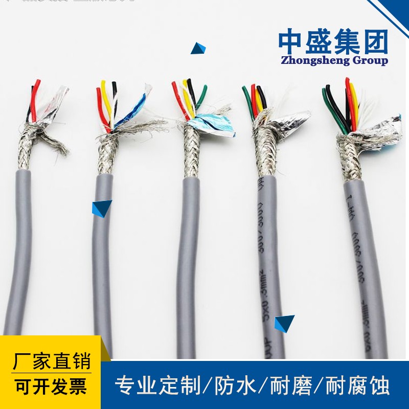 O1CN01zG911P1yqaW1ARRMQ_!!850316630.jpg