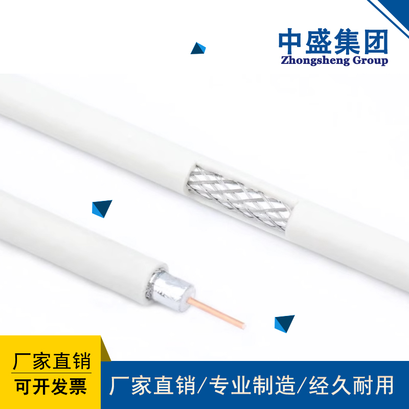 中盛主圖模板392.jpg