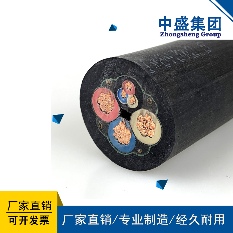 Submarine motor cableJHS 、JHSB