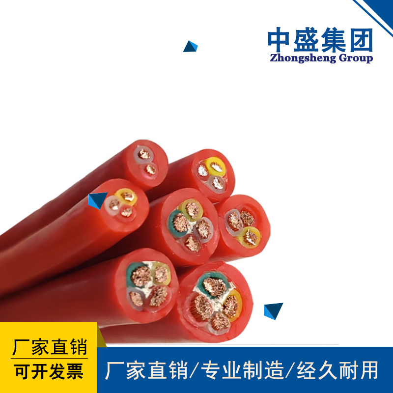 中盛53.jpg