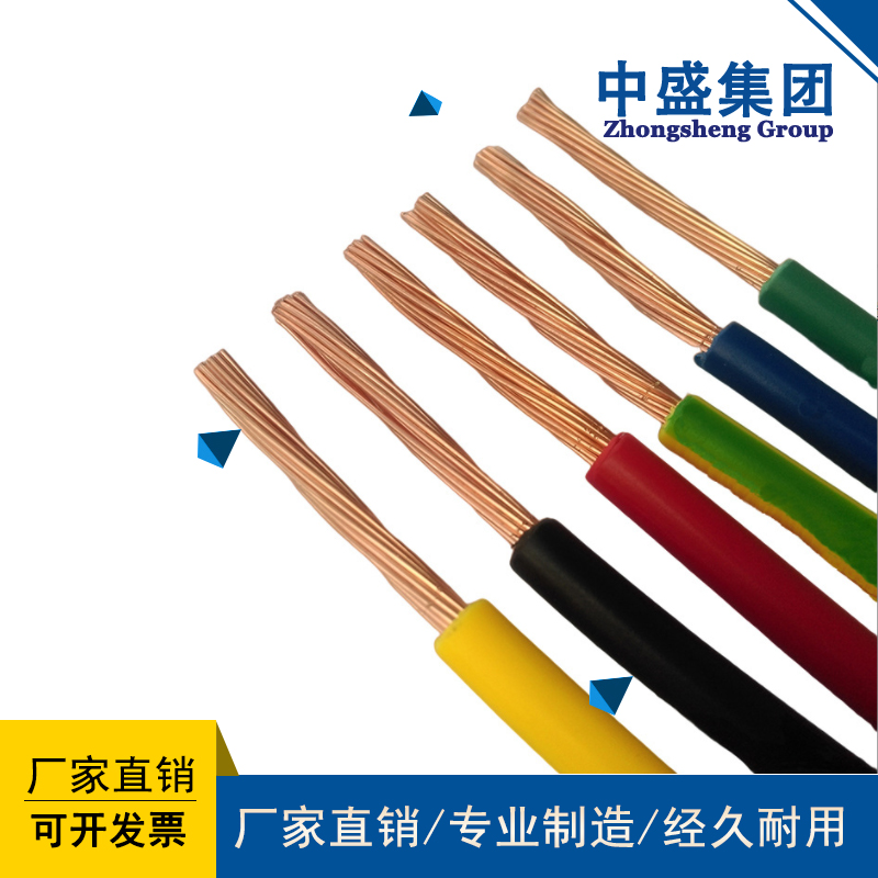 中盛主圖模板177.jpg