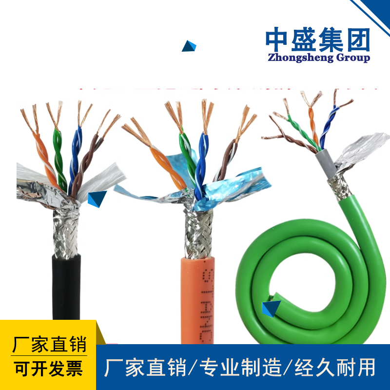 中盛主圖模板172.jpg