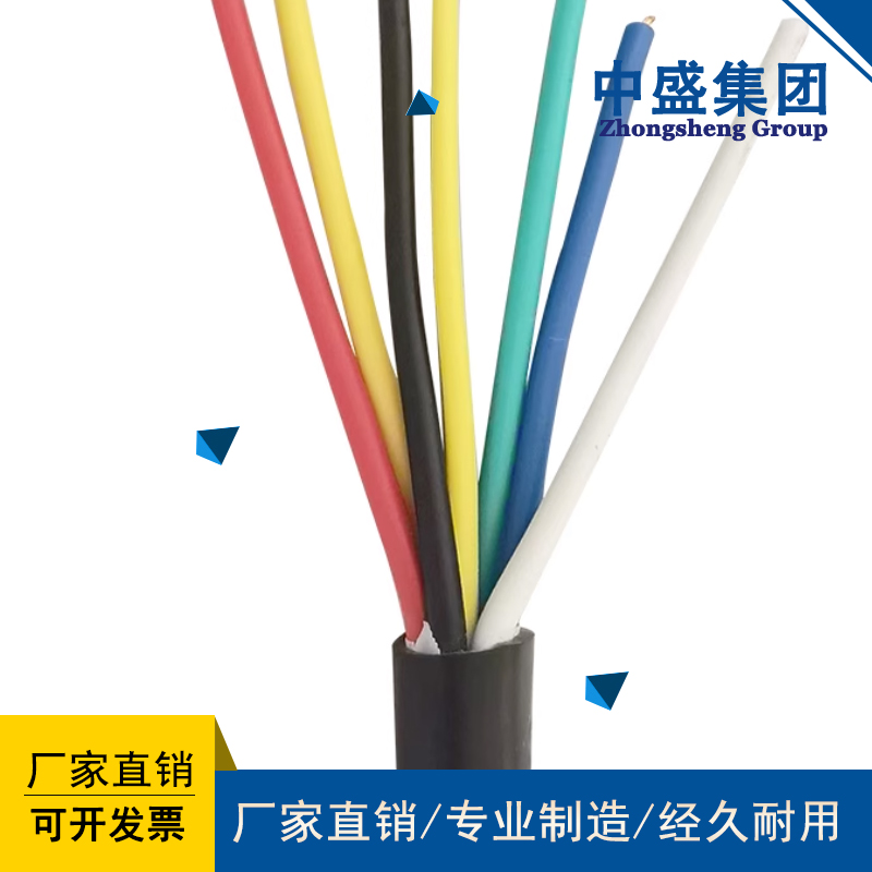 低煙無(wú)鹵阻燃耐火電纜WDZBN-RYYS