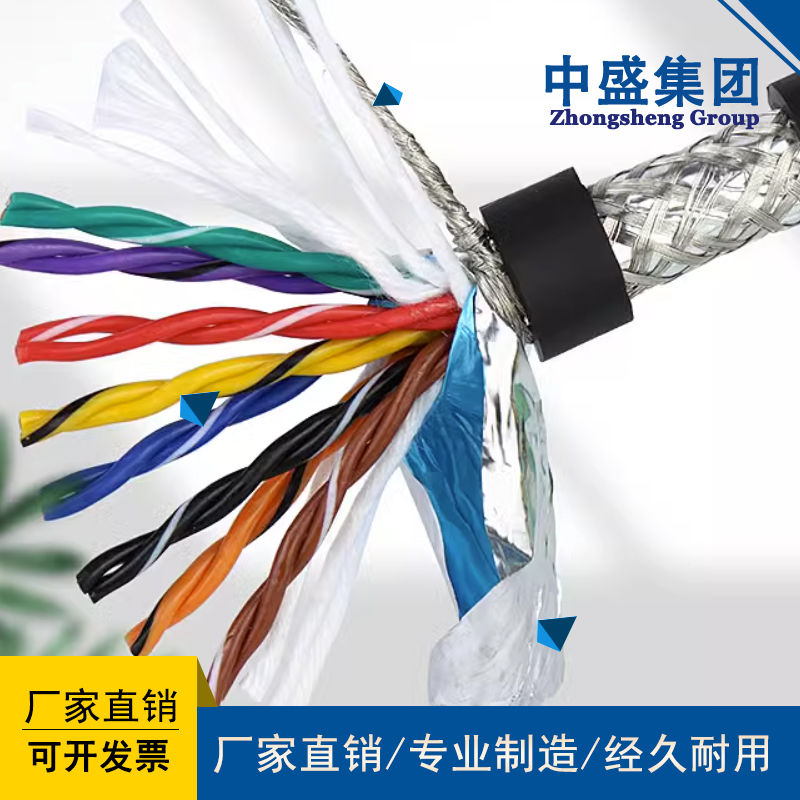 中盛主圖模板51.jpg