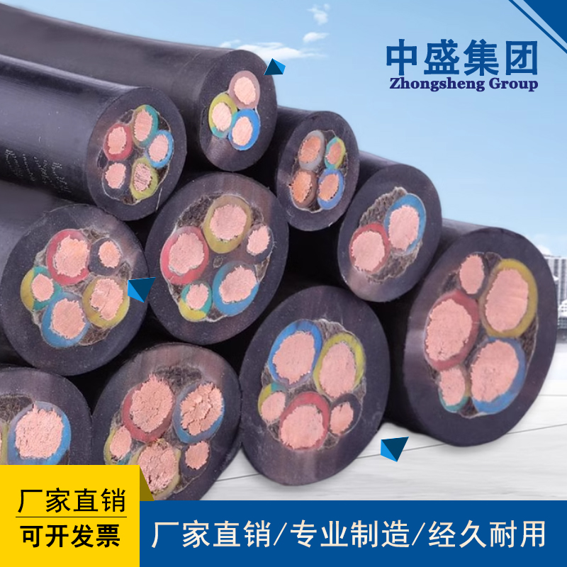 低煙無(wú)鹵變頻電纜WDZB-BPYJYP23 3*16+3*2.5