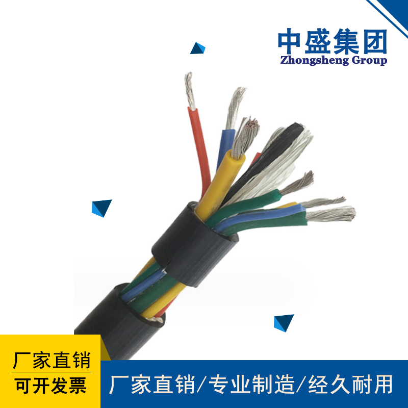 數(shù)字巡回檢測裝置用屏蔽控制電纜 KJCPR