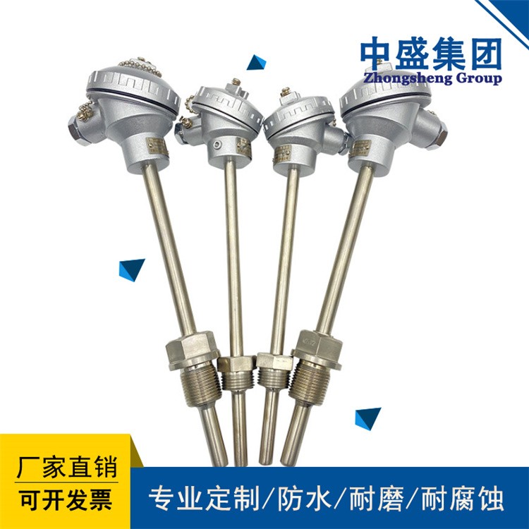 WRPK鎧裝熱電偶