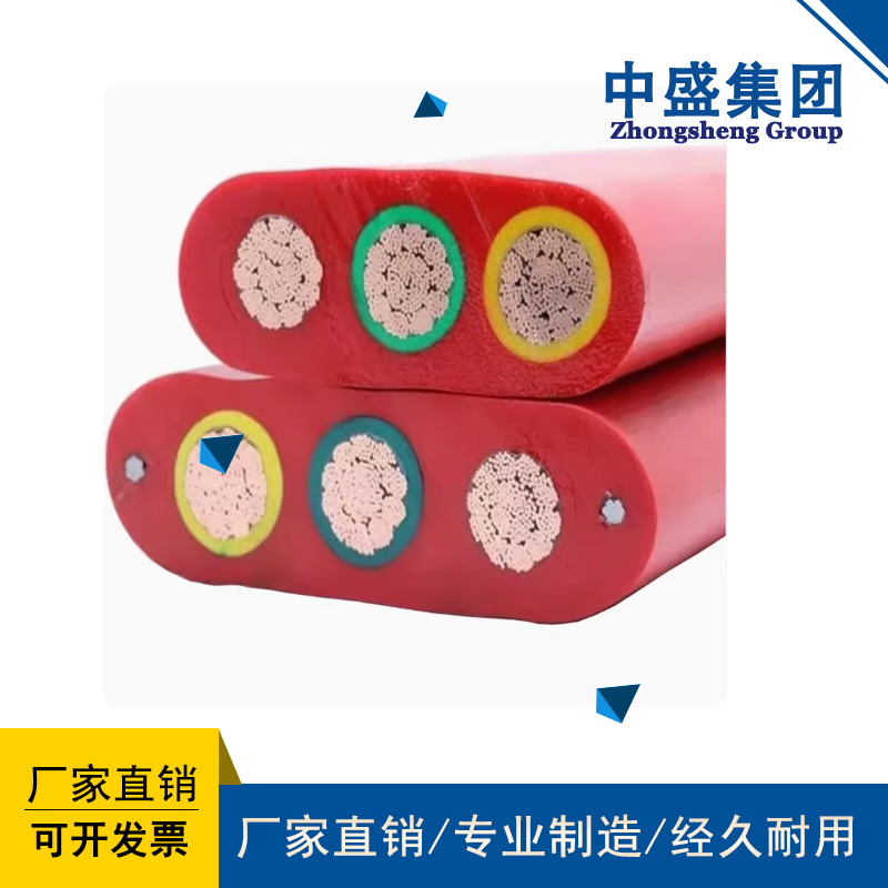 柔細控制扁電纜KVFB