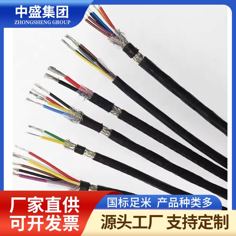 熱電偶用高溫補(bǔ)償導(dǎo)線KX-HS-FVP1