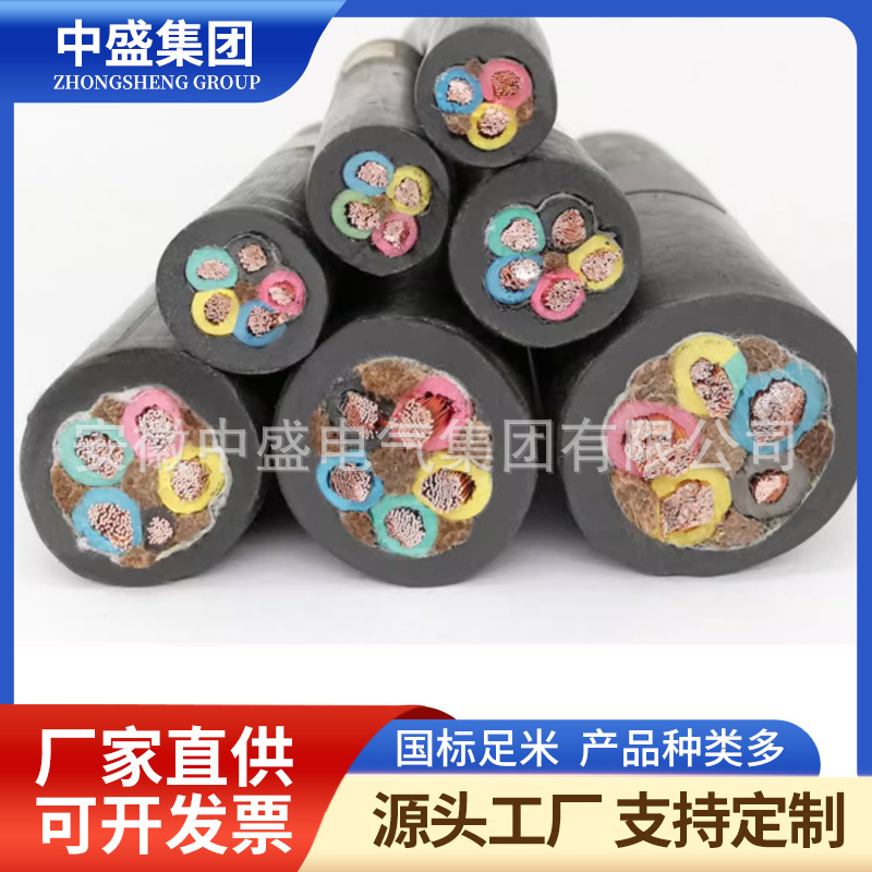 環(huán)保防鼠蟻控制電纜ATGTGS22