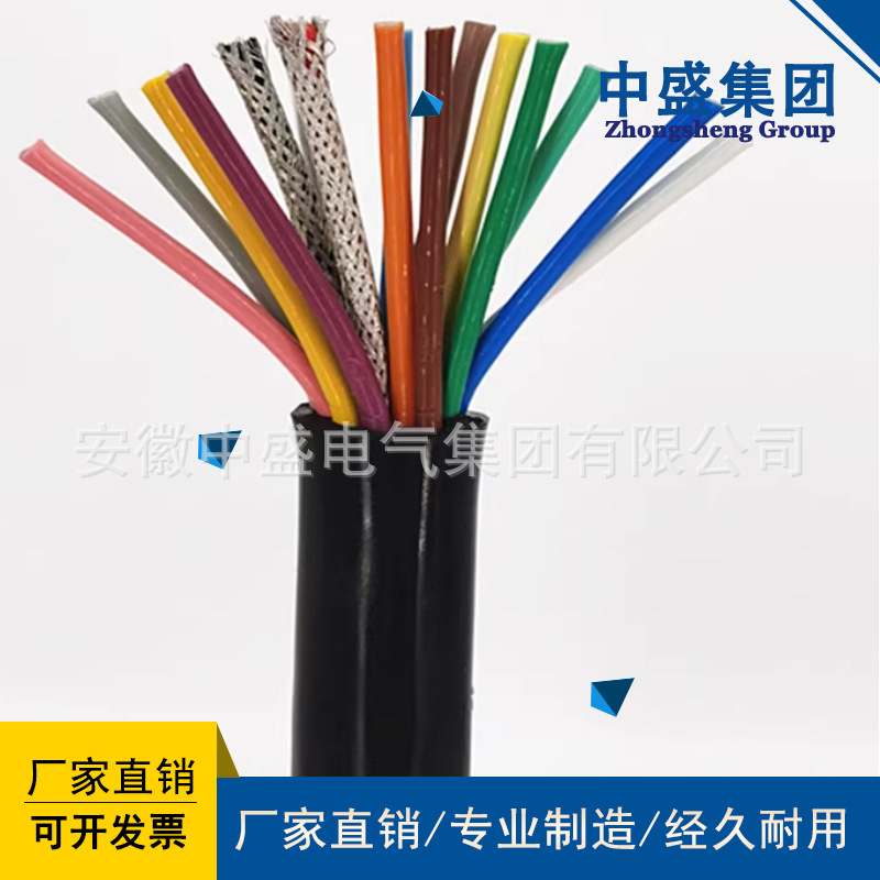 擴音對講系統(tǒng)專用電纜AZVP 2*32*0.2+3*48*0.2