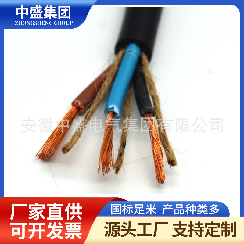 防蟻鼠電纜FBY-KEE, FBY-KEEP, FBY-KEEP2