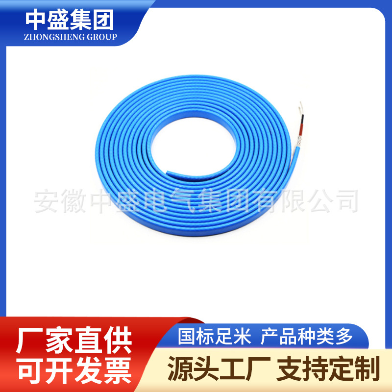 TXLP/2R雙導(dǎo)發(fā)熱電纜