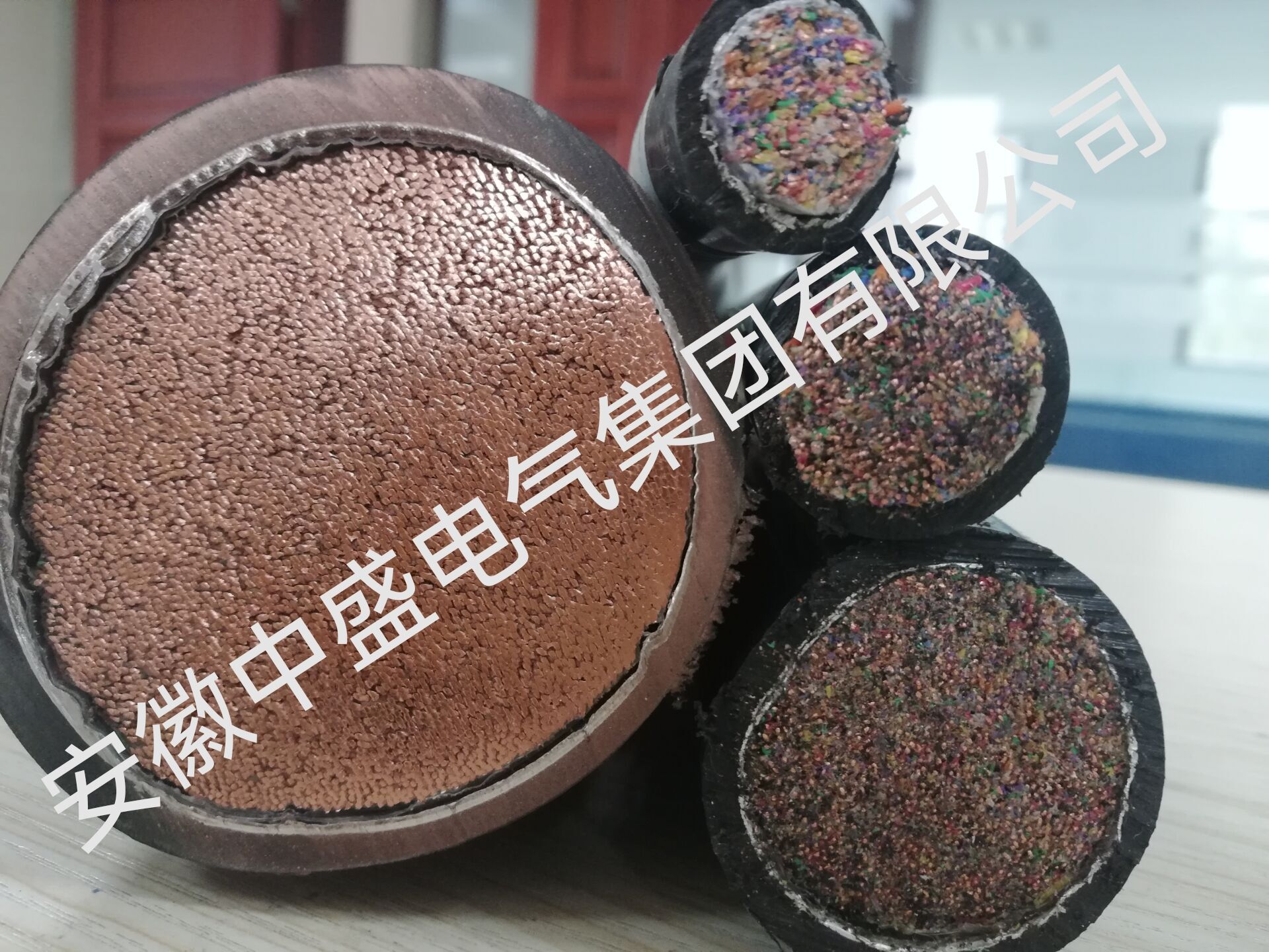 大對數(shù)通訊電纜HYA 2400*2*0.4