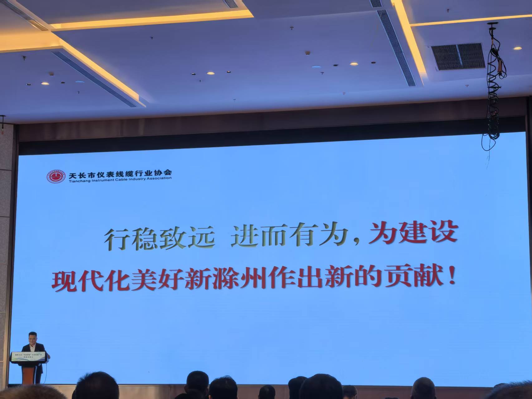 微信圖片_20251219170205_660_9.jpg