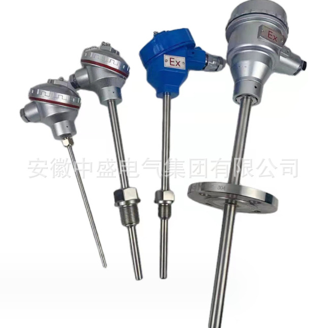 活動(dòng)法蘭式熱電偶WRE-330 WRE2-330