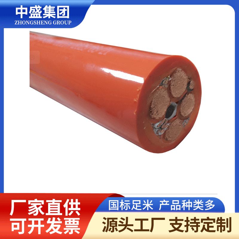 FDEF 風(fēng)力發(fā)電動(dòng)態(tài)耐扭轉(zhuǎn)軟電纜