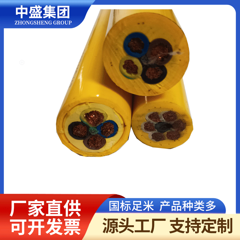 Li12Y11Y 高柔性聚氨酯（PUR）數(shù)據(jù)控制電纜工業(yè)伺服與總線系統(tǒng)用信號電纜