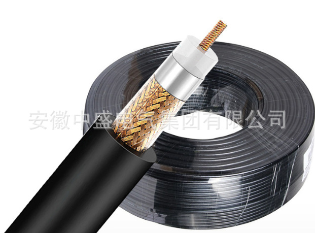 SYWV-75-3同軸射頻電纜