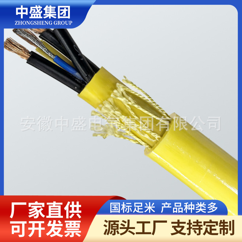 JTESU起重設(shè)備卷筒電纜聚氨酯抗拉卷筒電纜